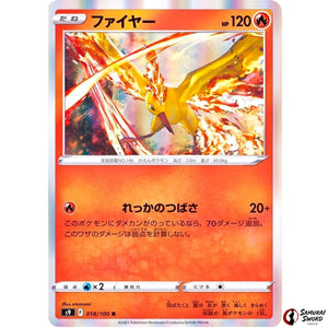 Moltres