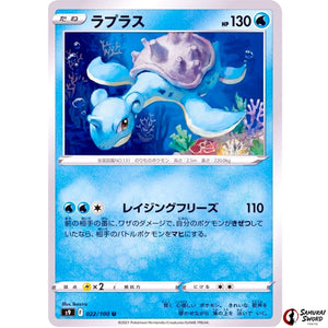 Lapras