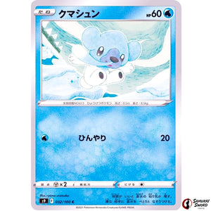 Cubchoo