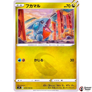 Gible