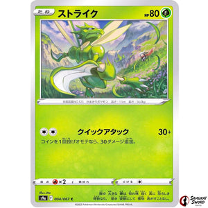 Scyther
