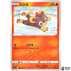 Litleo