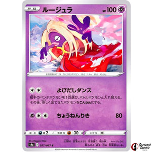 Jynx