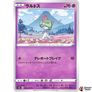 Ralts