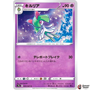 Kirlia
