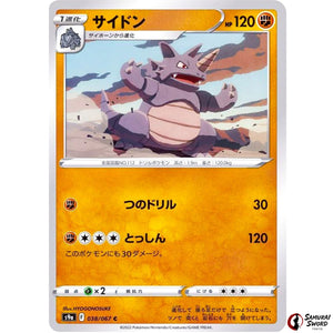 Rhydon