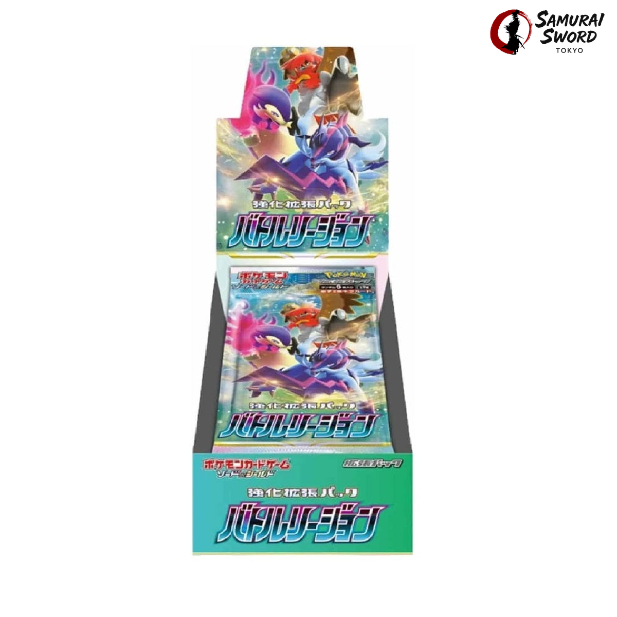 S9A-Battle Region Sealed Japanese Booster Box – SST