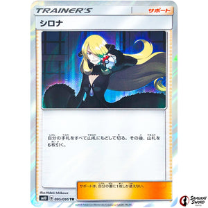 Cynthia