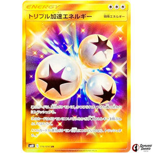 Triple Acceleration Energy