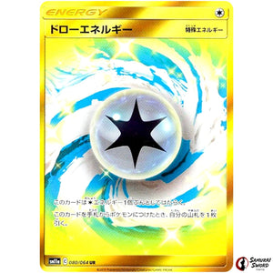 Draw Energy