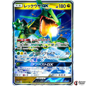 Rayquaza-GX