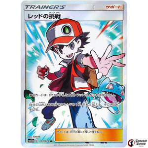 Red's Challenge