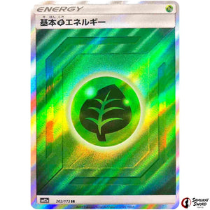 Grass Energy