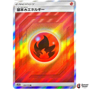Fire Energy