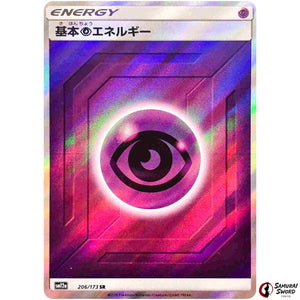 Psychic Energy