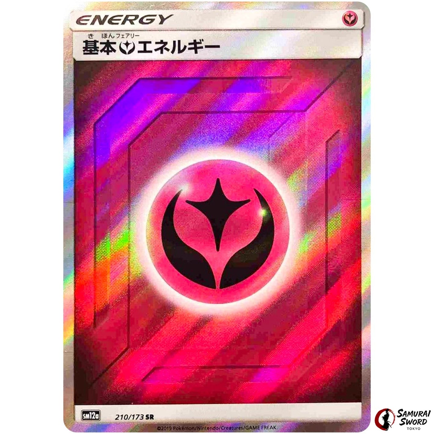 Fairy Energy