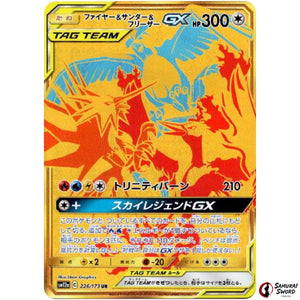 Moltres & Zapdos & Articuno-GX