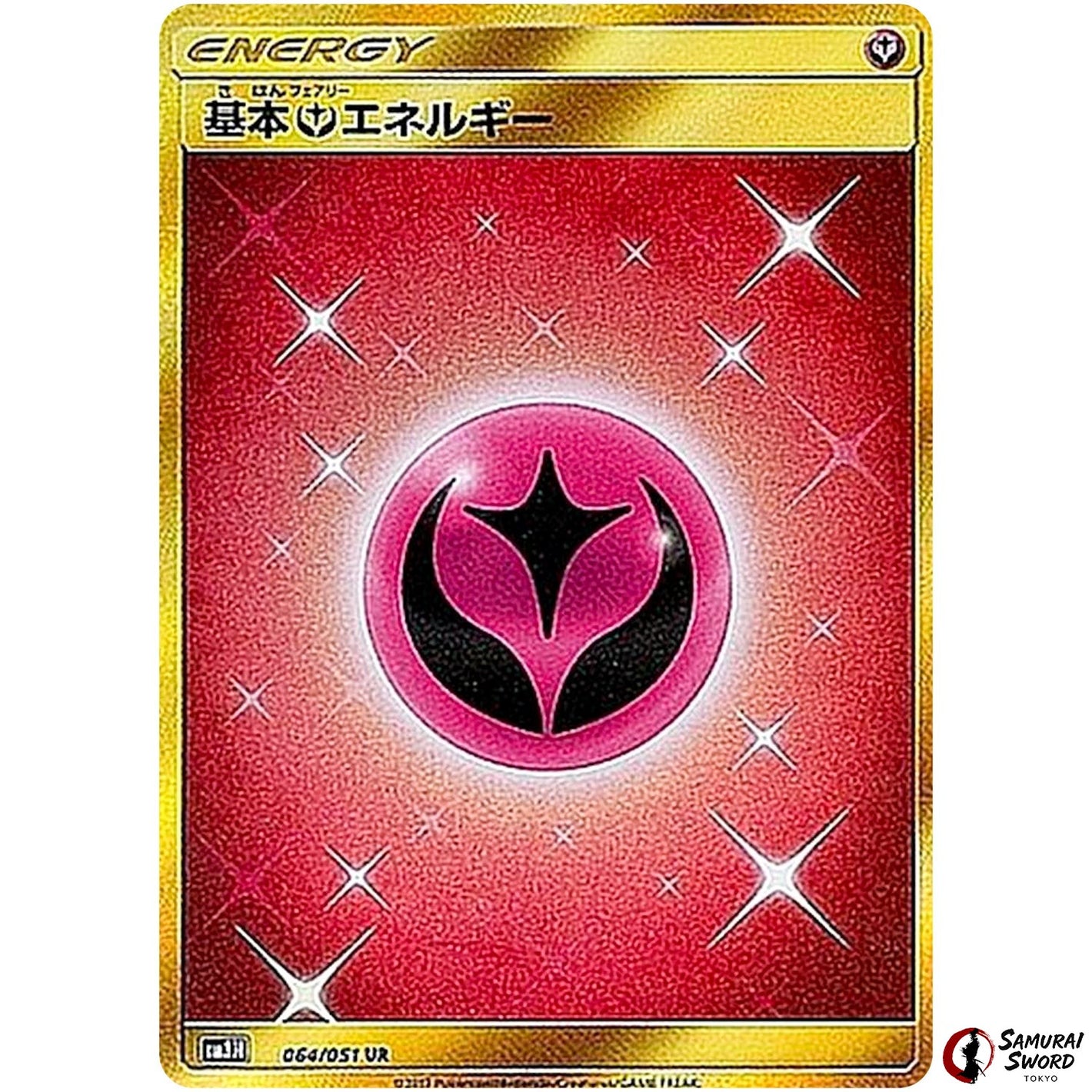 Fairy Energy