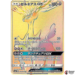 Xerneas-GX