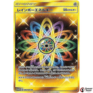 Rainbow Energy