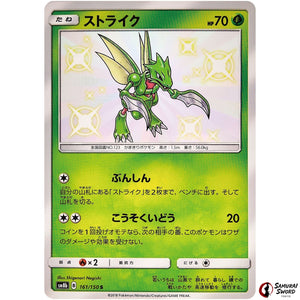 Scyther