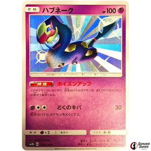 Seviper