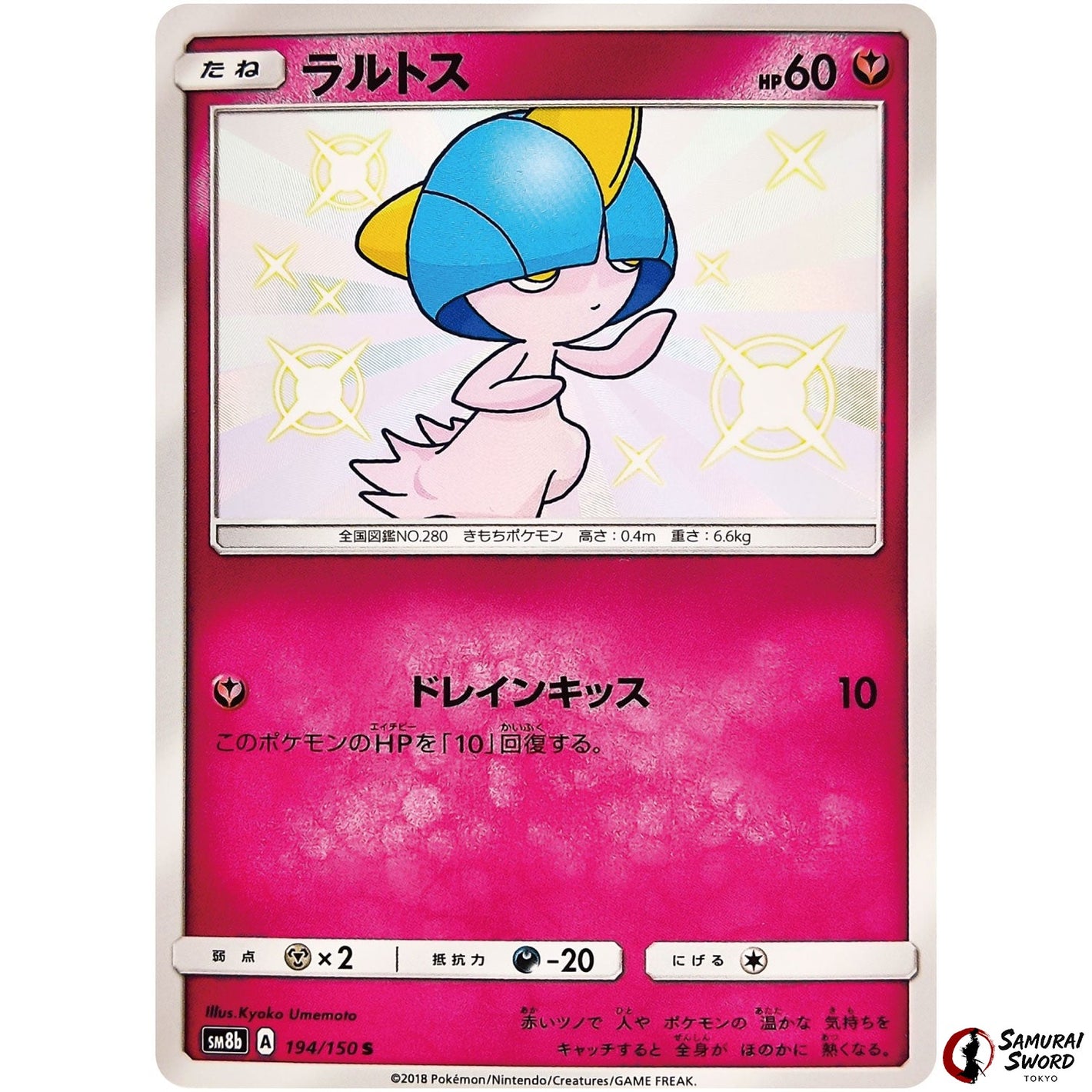 Ralts