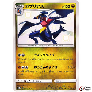 Garchomp