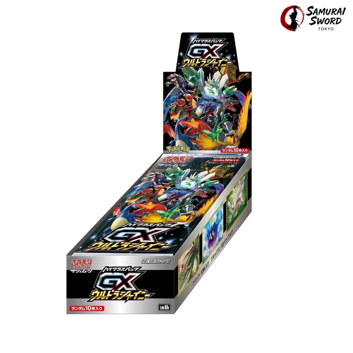 SM8B-GX Ultra Shiny Sealed Japanese Booster Box – SST