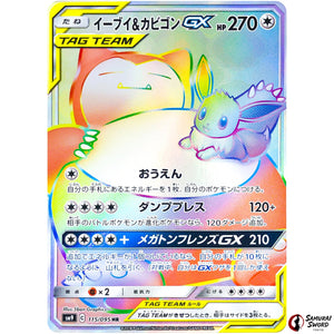 Eevee & Snorlax-GX