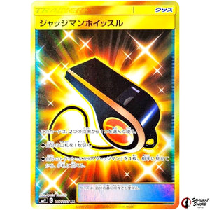 Judge Whistle