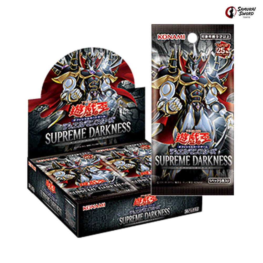 SUDA Supreme Darkness Yu-Gi-Oh Booster Box and Pack