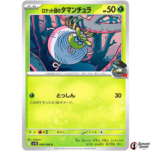 Team Rocket's Tarountula