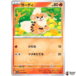 Growlithe