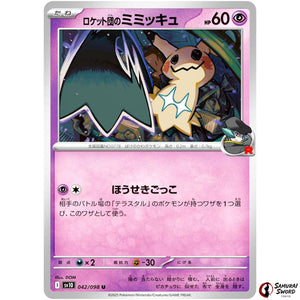 Team Rocket's Mimikyu
