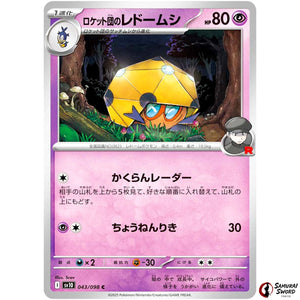 Team Rocket's Dottler