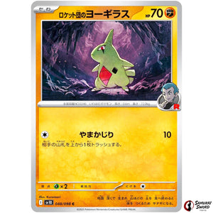 Team Rocket' sLarvitar
