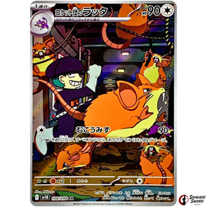 Team Rocket's Raticate