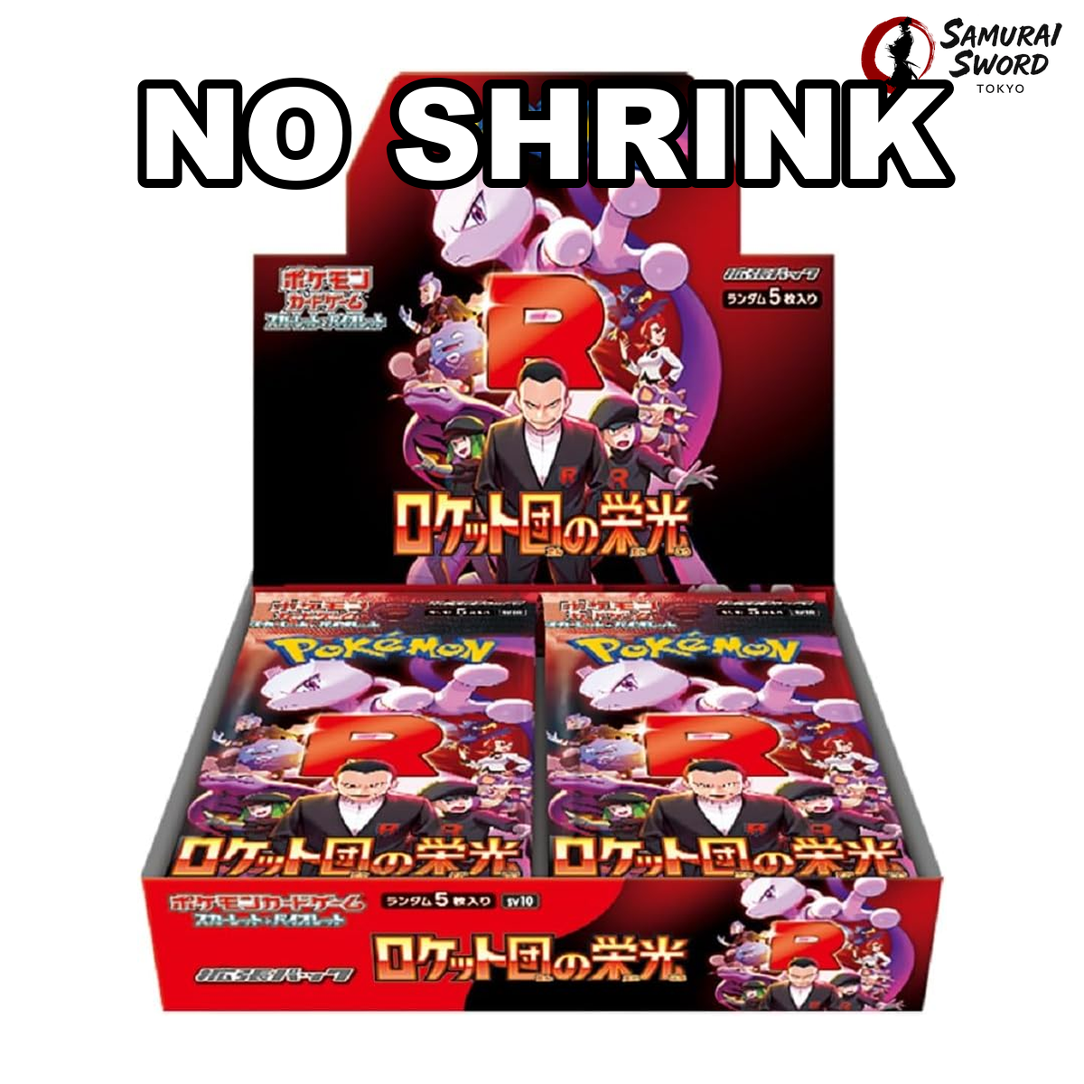 NO SHRINK - SV10-Glory Of Team Rocket Sealed Japanese Pokemon Booster Box