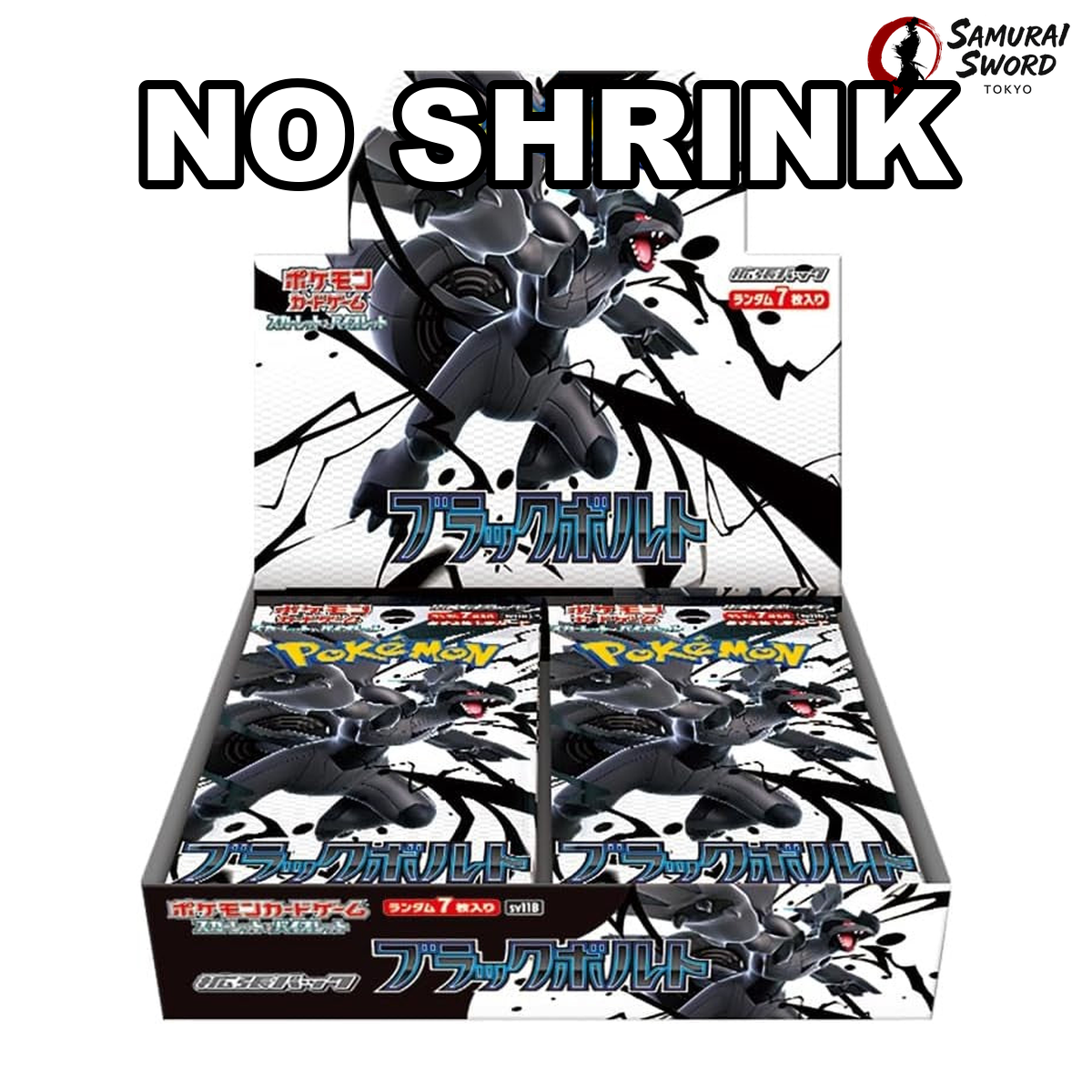 NO SHRINK - SV11B-Black Bolt Sealed Japanese Pokemon Booster Box