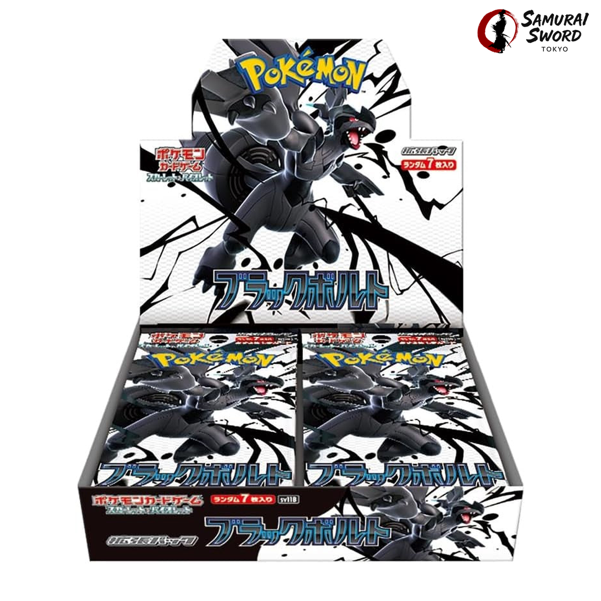 SV11B-Black Bolt Sealed Japanese Booster Box – SST