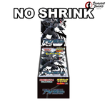 NO SHRINK - SV11B-Black Bolt DX Sealed Japanese Pokemon Booster Box