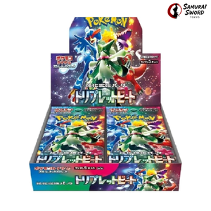 SV1A-Triplet Beat Sealed Japanese Booster Box – SST