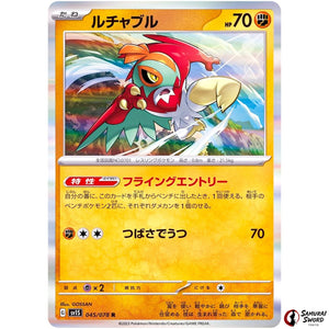 Hawlucha
