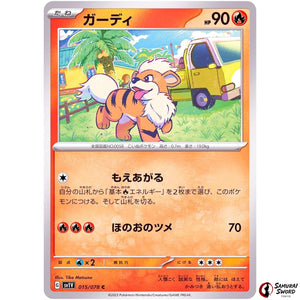 Growlithe