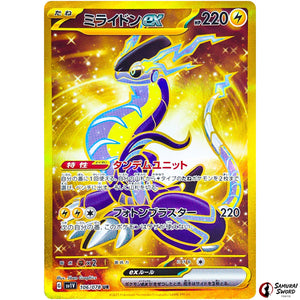 Miraidon ex