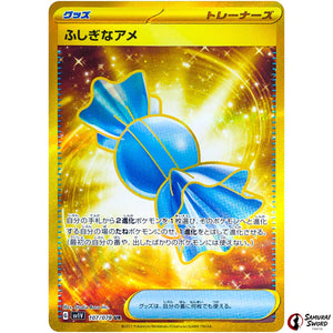 Rare Candy