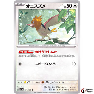 Spearow