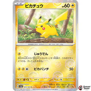Pikachu Mirror Holo