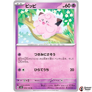 Clefairy